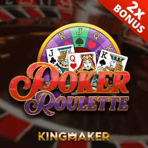 Right to Data Portability at j8 Casino